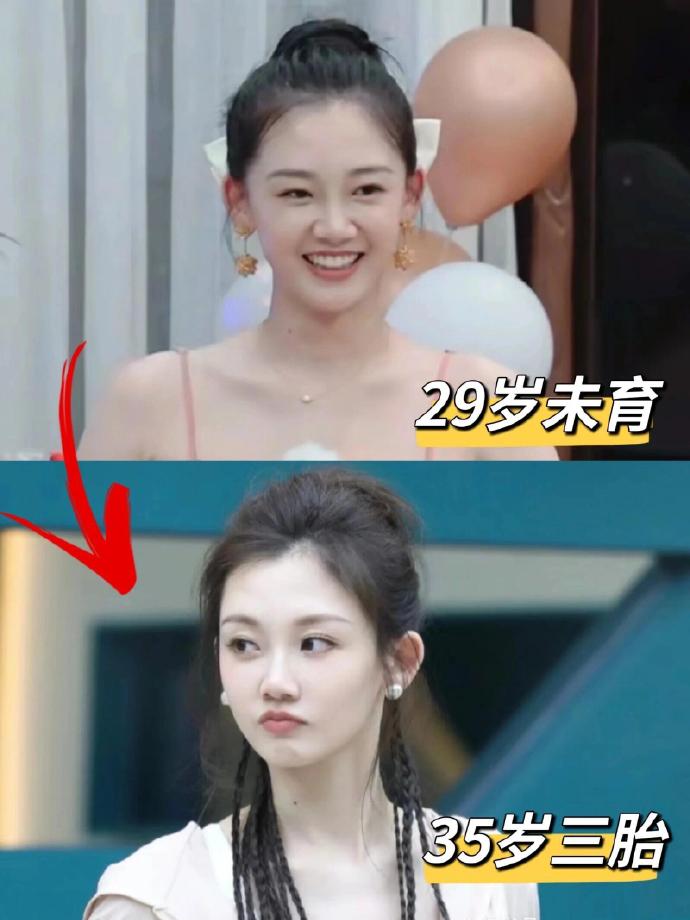 苗苗三胎后状态也太绝了吧！一身简约穿搭勾勒出超赞线条，腰细腿长完全看不出是三个娃