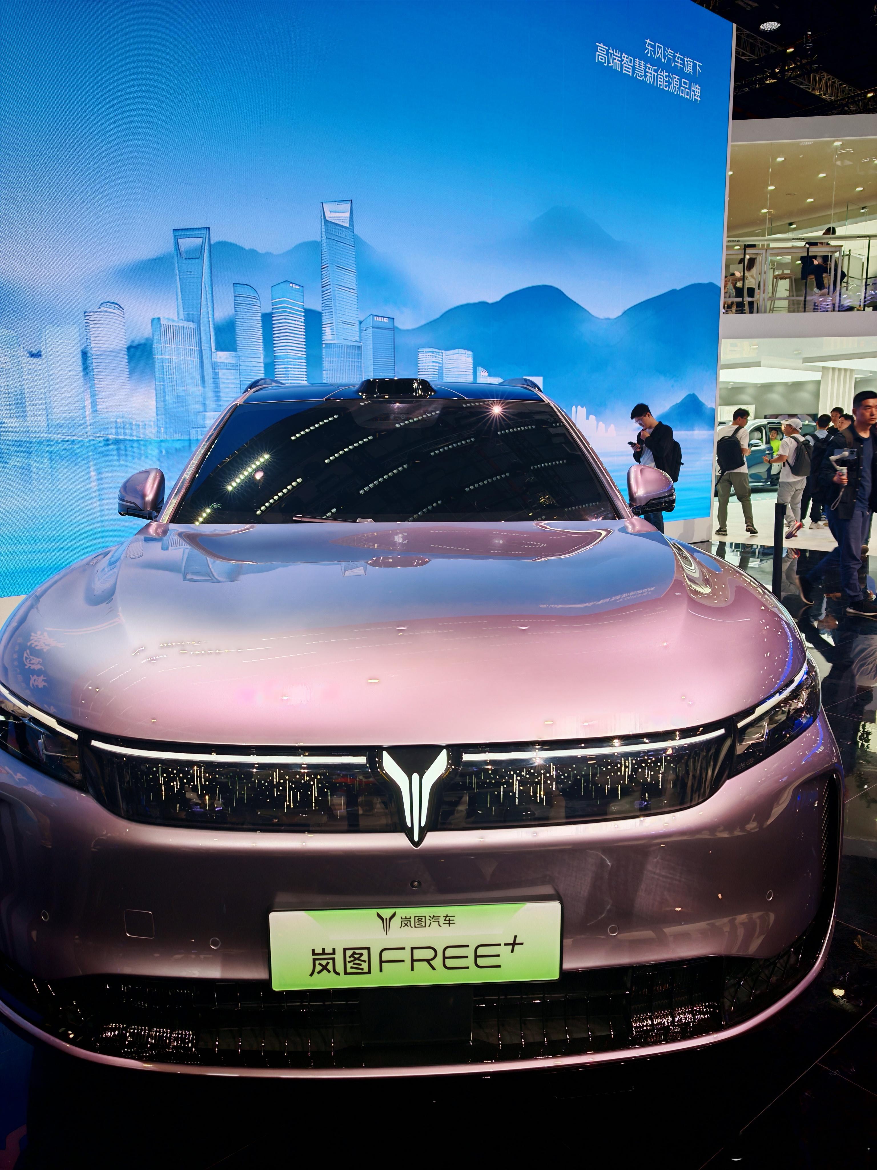 岚图FREE+光看这个智能座舱内饰，岚图FREE+妥妥的朝着百万风打造的车型