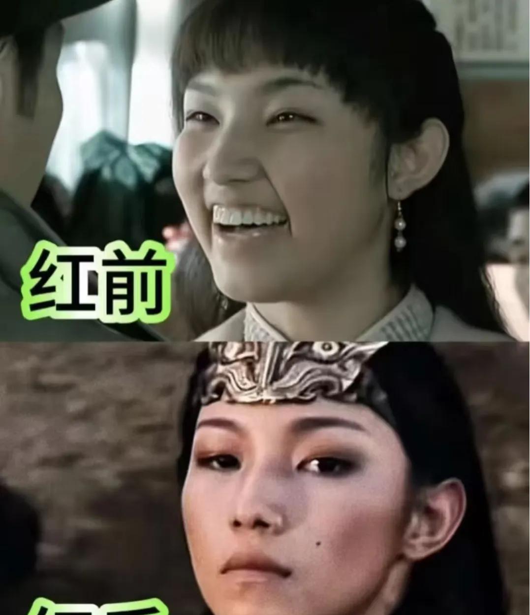 一刷才知道全网最崩溃的估计是上戏其他考生！上戏内蒙班爆出“神剧情”，那尔那茜