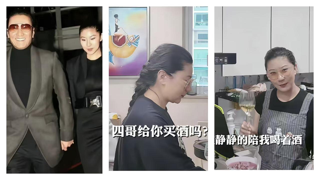 这就叫风光三年，孤独30年！谢贤的前女友coco已经41岁，如今回到河南老家生活