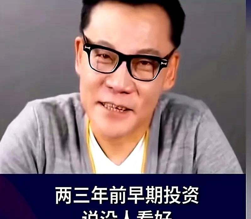 李国庆说现在价值千亿的泡泡玛特公司在三年前找过他的公司，希望能给投资，但公司认为