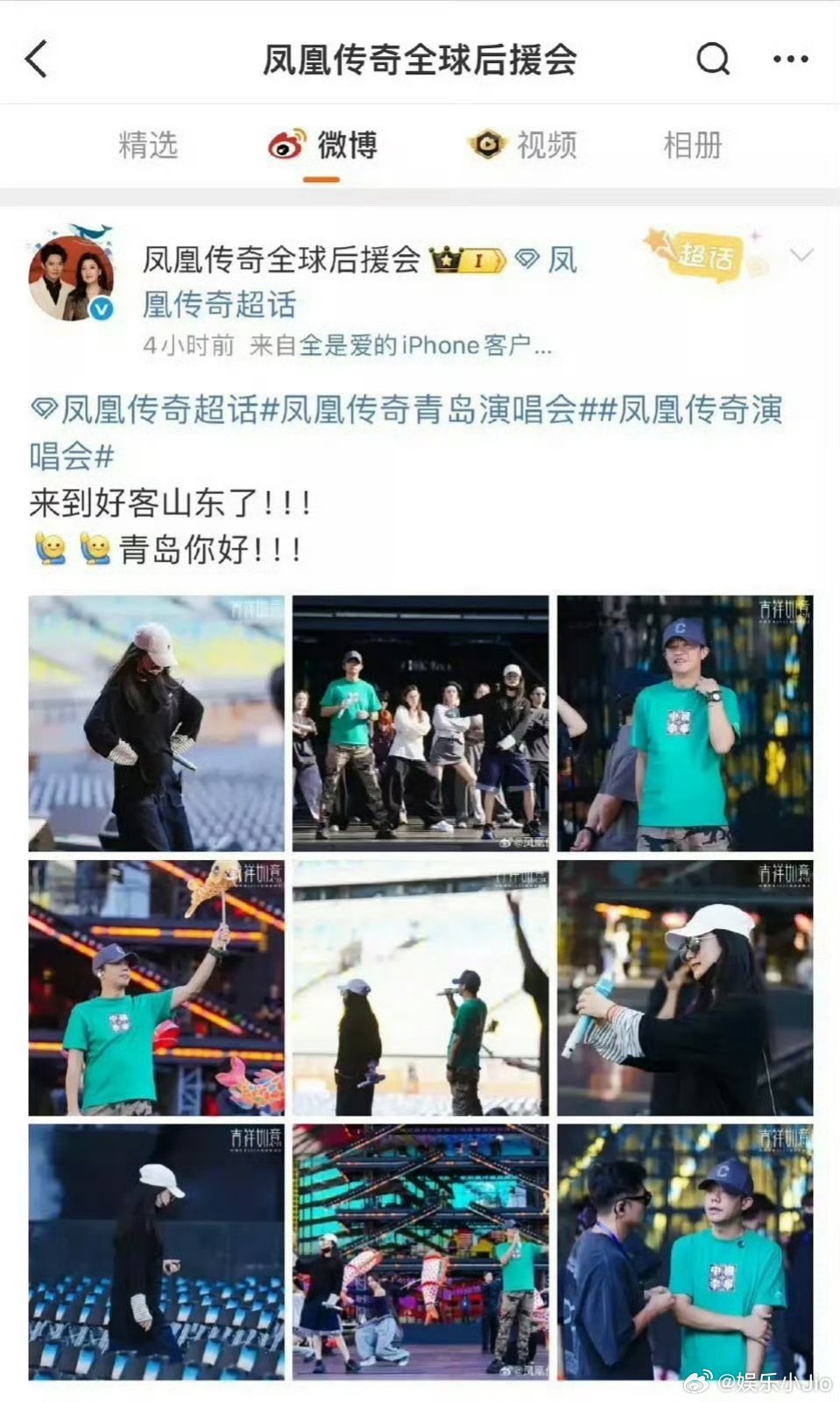 到底是谁给曾毅做的公关，“朋友的送，以为是劳力士”如果真是真的，我建议曾毅注意