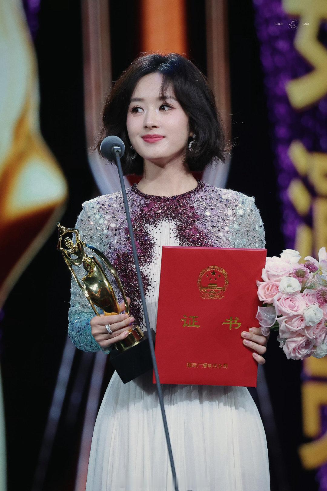 网传赵丽颖是这届白玉兰宣传大使+电视剧单元评委飞天视后+二封金鹰奖视后+百花女配