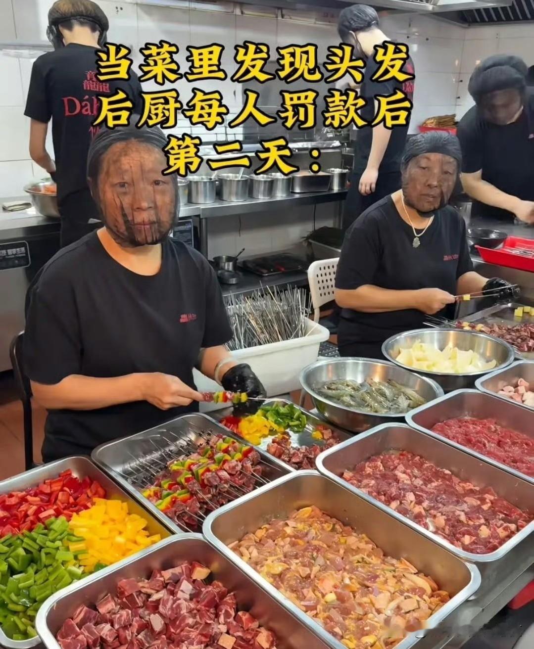 老板不知道有正常的帽子？