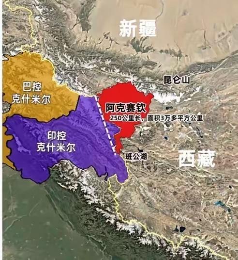 中印谈判，中方失误在哪？中方每次都陈述约翰逊线和麦克马洪线是失误是不对的！一旦反