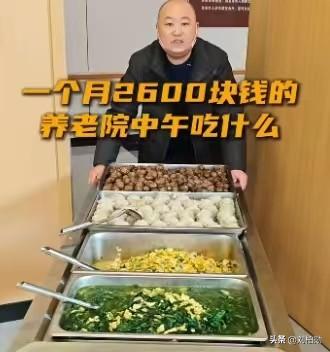 退休大潮滚滚而来，普通人的养老金前路茫茫！我们勤勤恳恳缴了几十年社保，年轻时