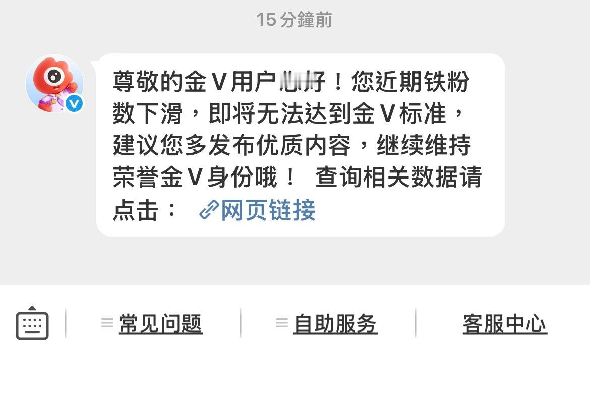 谁还要🐑铁铁