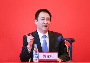 很多人好奇，恒大集团欠下的巨额债务，最后是谁来兜底买单？答案就是：没人全额兜底，
