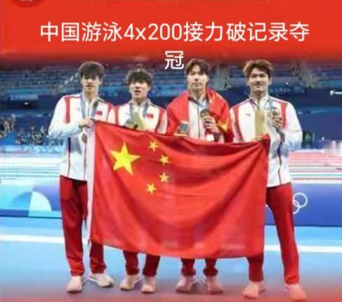 第20届爱知.名古屋亚运会热度低迷，硬件短板弱突出，后勤保障堪忧！