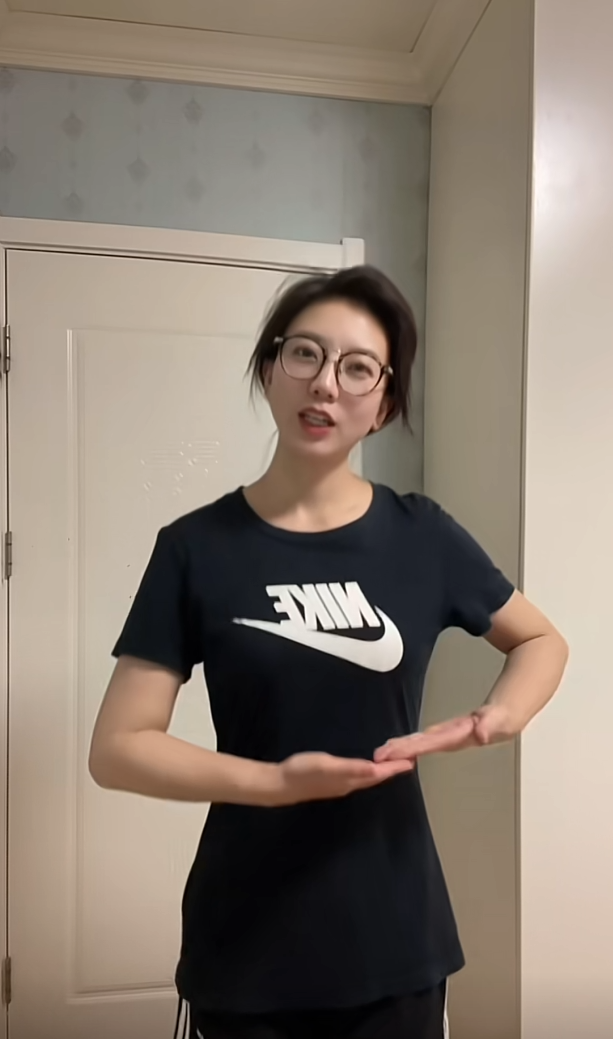 戴眼镜好看还是不戴眼镜好看一点