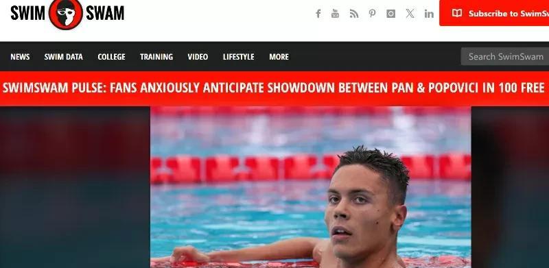 美国游泳媒体swimswam指出超过72%网友期待新加坡世锦赛男子100米自由泳