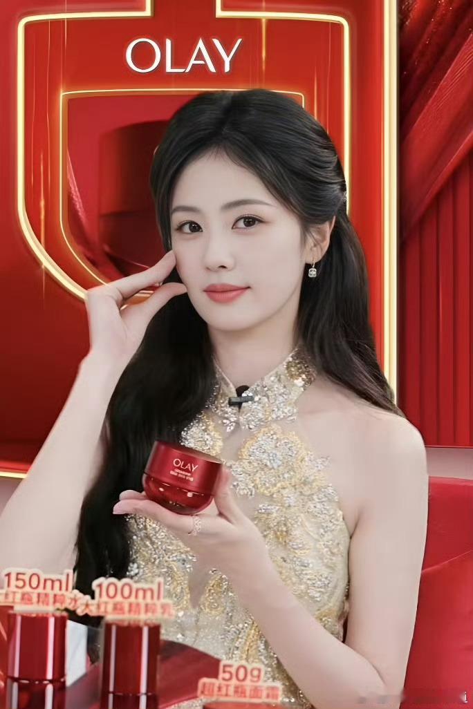 白鹿直播哇咔咔是白鹿啊，超级美的白鹿，小美风​​​