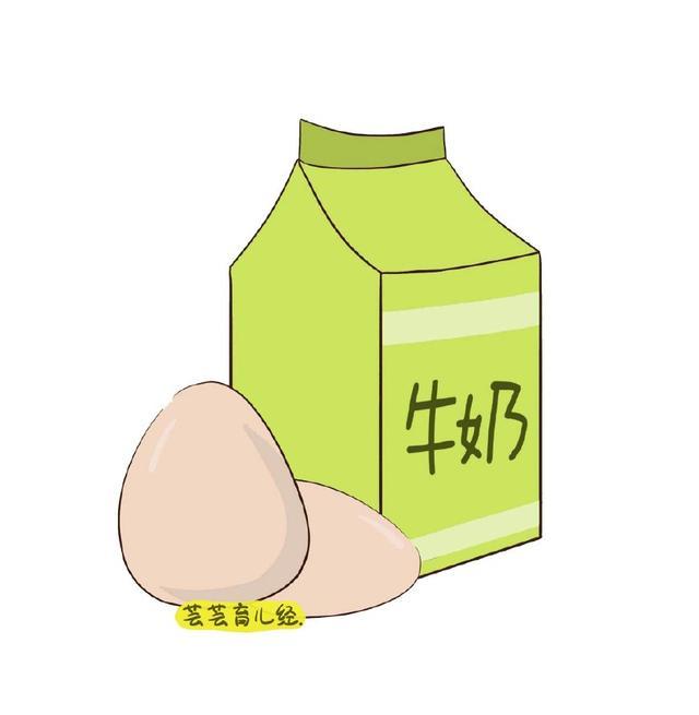 想让宝宝皮肤白白, 孕期要多吃这三类食物