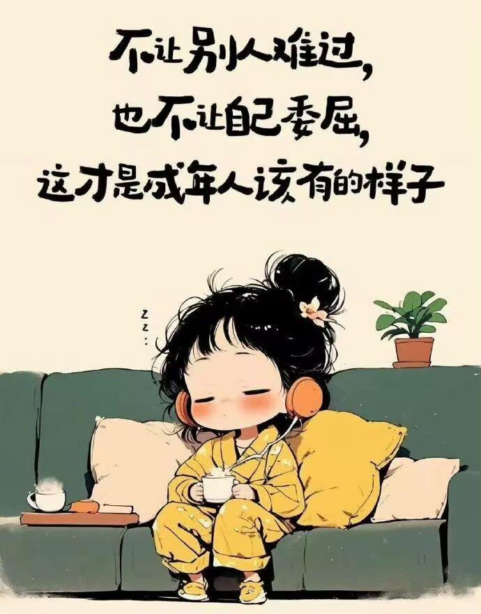 现在年轻人离婚比吃个饭还草率。吃饭还会选自己喜欢吃的，离婚就是一句话不对马上散伙