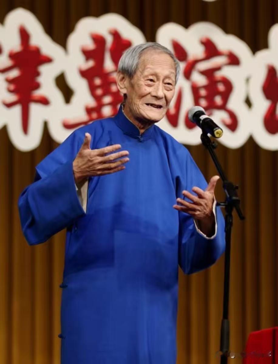 我说了多少次了，老人摔一跤，真不是小事。今天看到田立禾先生去世的消息，心里