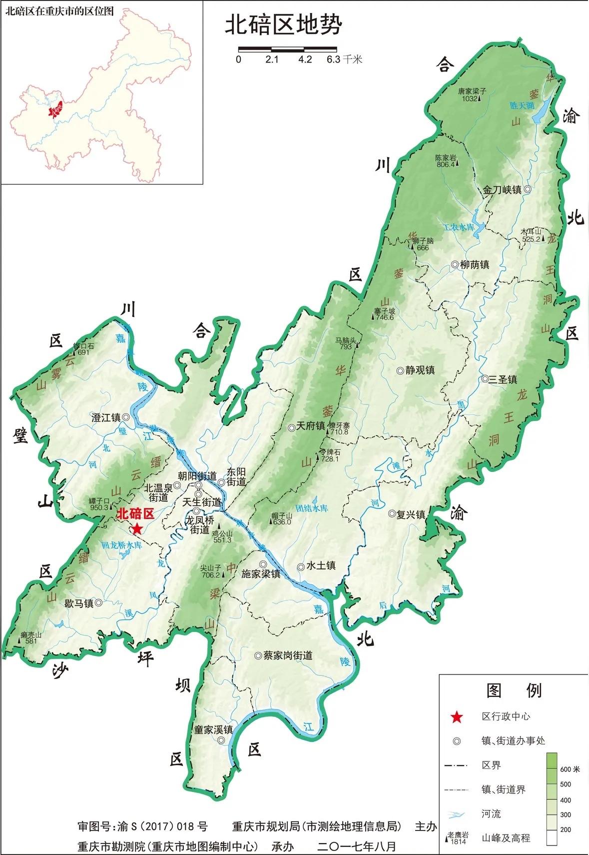 北碚太惨了，五个荤菜换了五个素菜‌北碚这次行政区划调整，网上吐槽声一片，说“