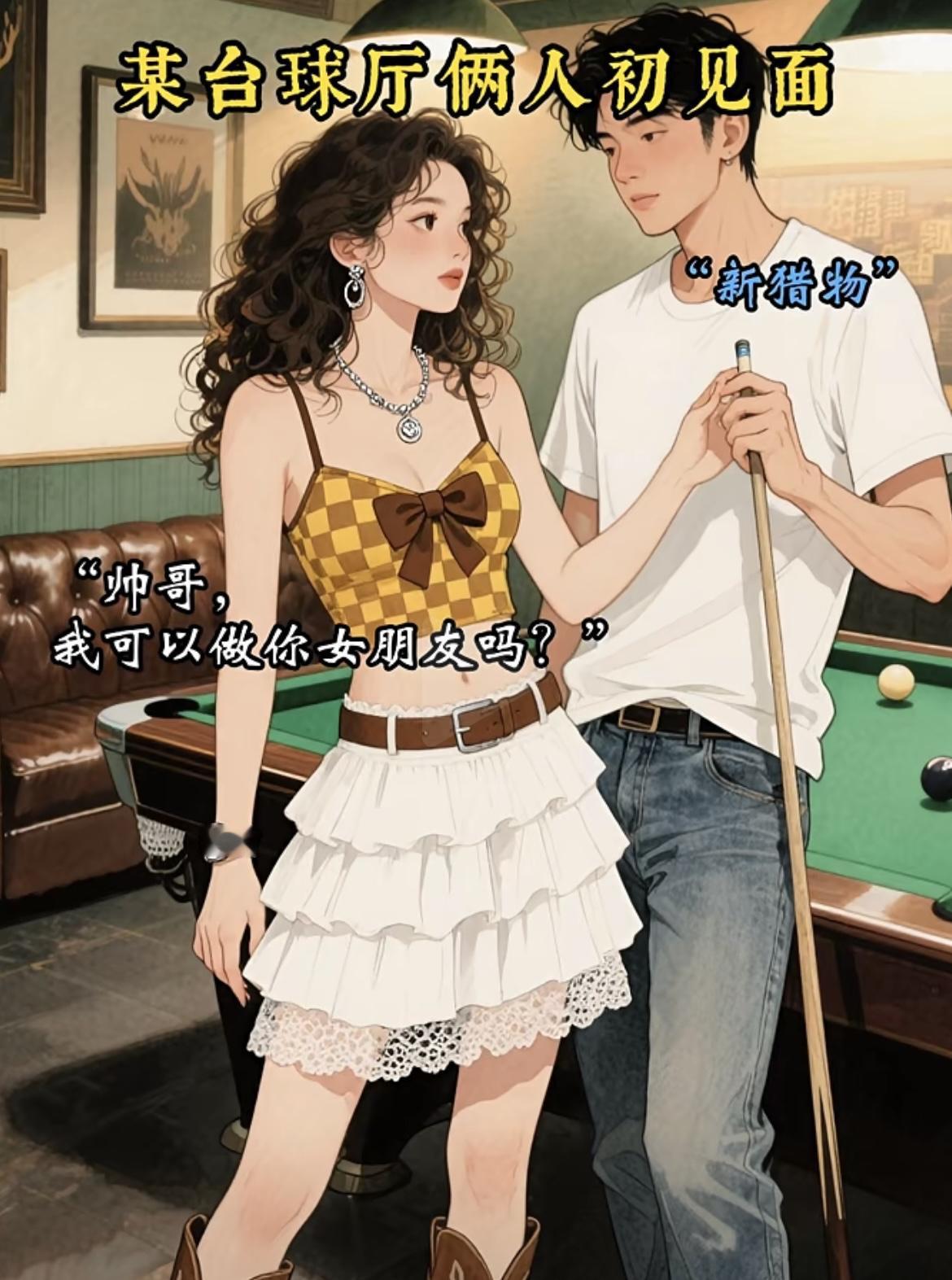 “我们不能随意出国啊”[笑着哭][笑着哭]