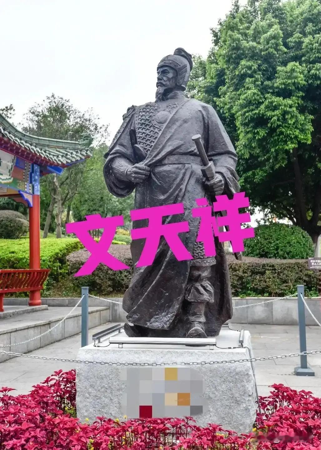 1283年，文天祥在元大都被处决。元世祖忽必烈出于某种复杂的心理，特许其已被贬为官奴的妻子欧阳氏为他