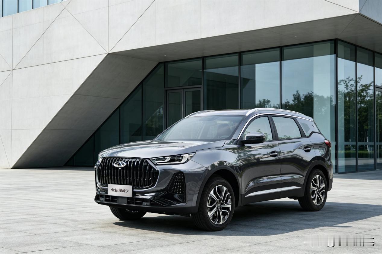 最近，新能源新车市场非常热闹，新车很多。燃油车市场上，奇瑞瑞虎也进行了更新。最近