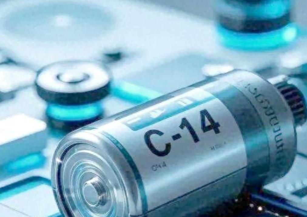 现在该轮到老美摸着中国过河了，中国搞了个大动静，C-14核电池问世了。这东西可不