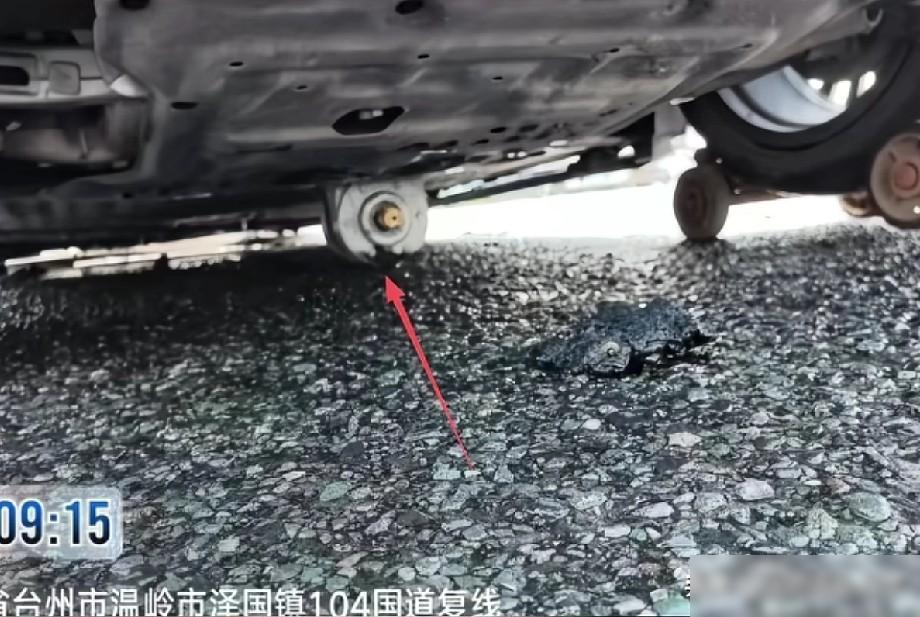 台州M9起火元凶为路面掉落金属件，车辆三电系统无故障，明火扑灭后，不少人第一反应