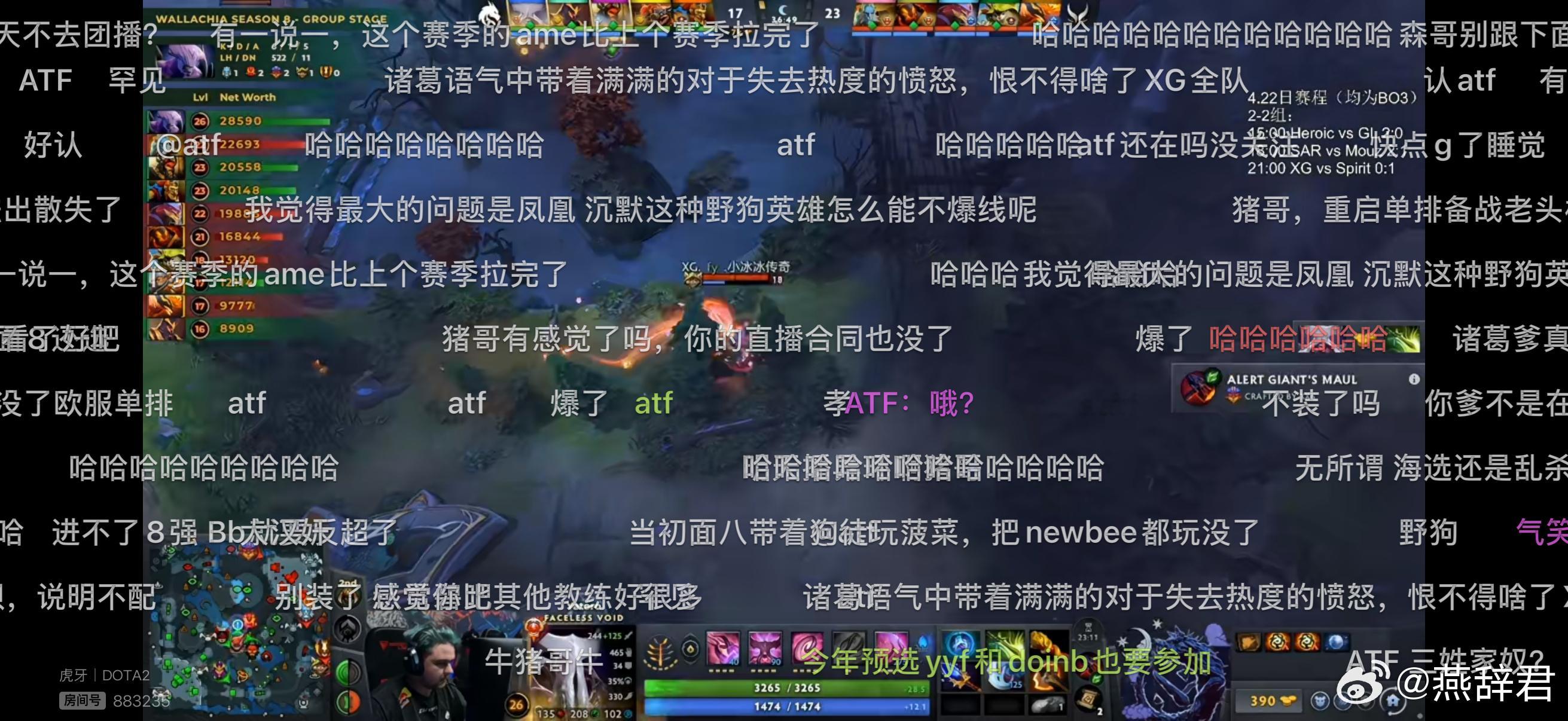 绝望的查理斯：我已经不对这把抱任何期望了，看腻了XG出局了，明天播什么？只能找个