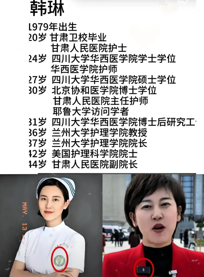 一个院长获得了最佳护士奖，这个事本身就有点尴尬。毕竟，如果你是将军，你何必在去争
