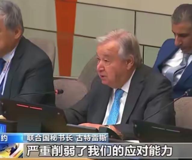 联合国秘书长又开始伸手问中国要钱，可如今中国真的还要交这笔钱吗，相比于中国准时交