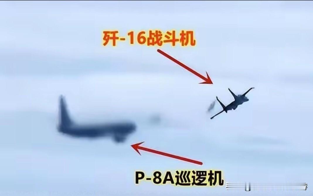 菲律宾又来黄岩岛挑事！搞空中碰瓷，解放军这次没客气近日，菲律宾又在黄岩岛作妖