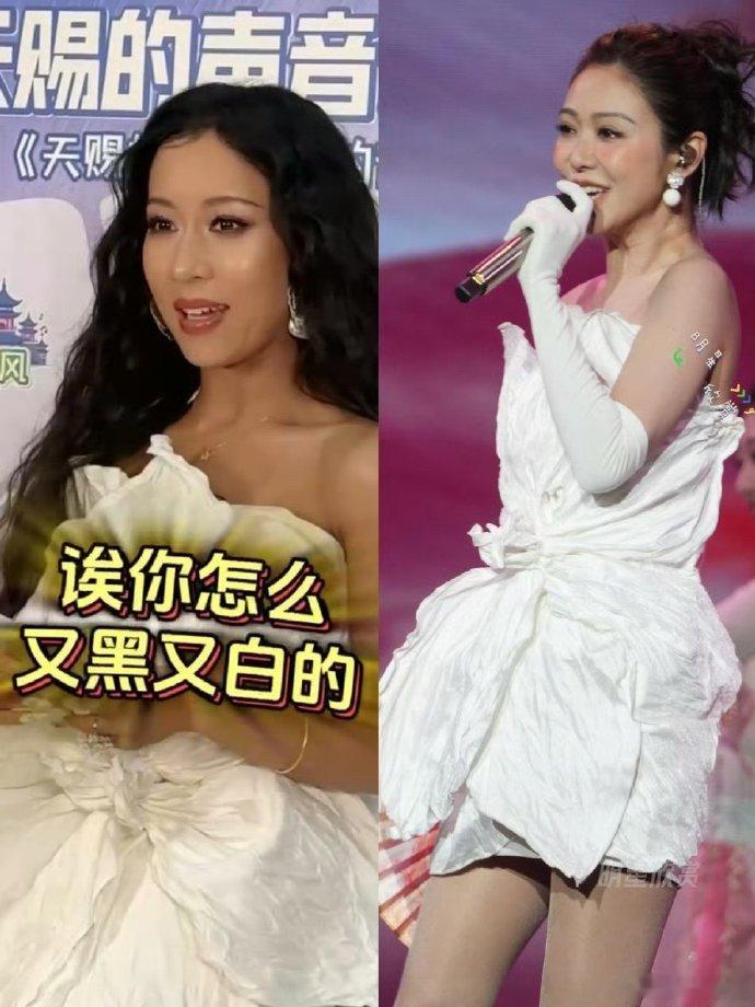 薛凯琪与吉克隽逸白裙造型各具特色，虽撞衫却未撞风格，展现造型多元魅力。​​​