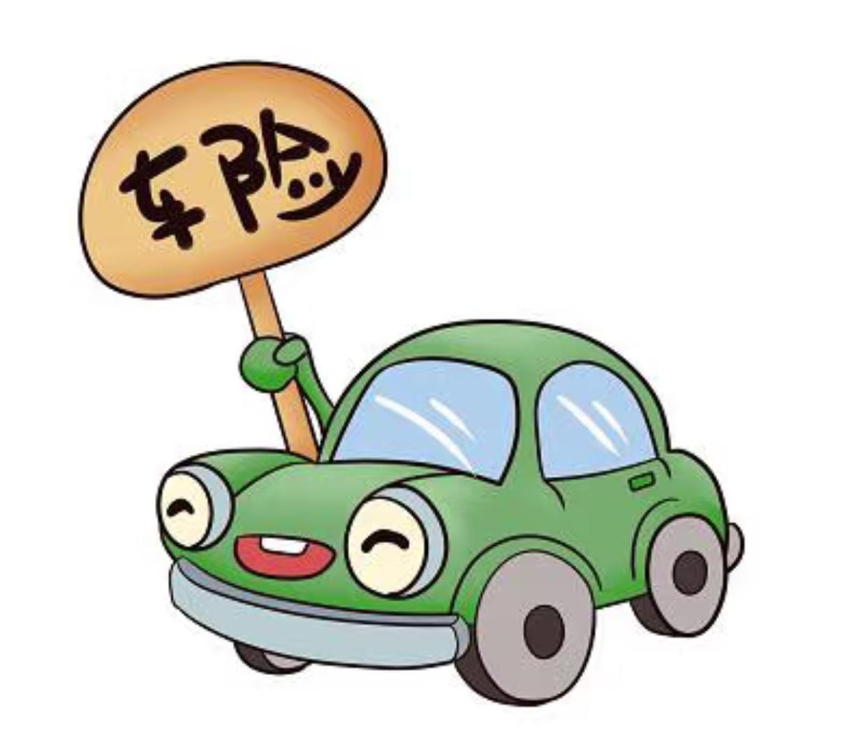 开车的人都怕“花钱买冤枉”，车险年年交，却不知道怎么选才不吃亏？2025年车险新