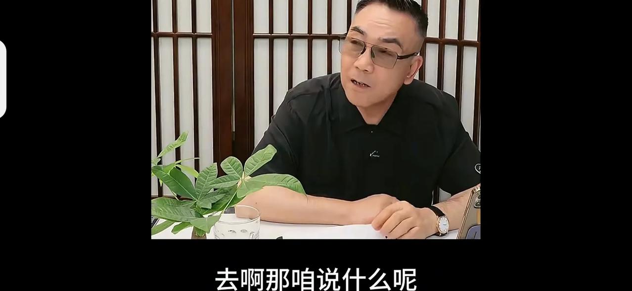 杨议，承认这几年天天糊弄老父亲杨少华！杨议在直播中说，他在父亲最后这几年，为