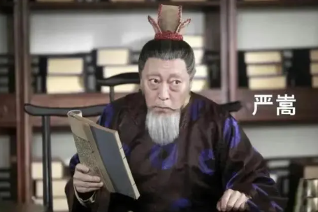 1562年，严嵩倒台，徐阶成为首辅。临别时，徐阶赶忙跪下，哭着感激严嵩曾经的提拔