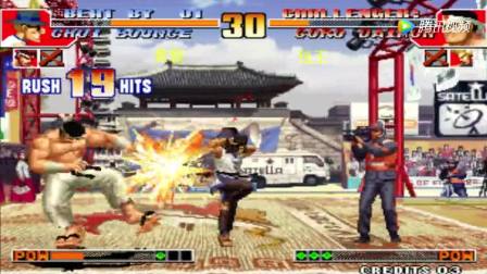 拳皇97高手排名