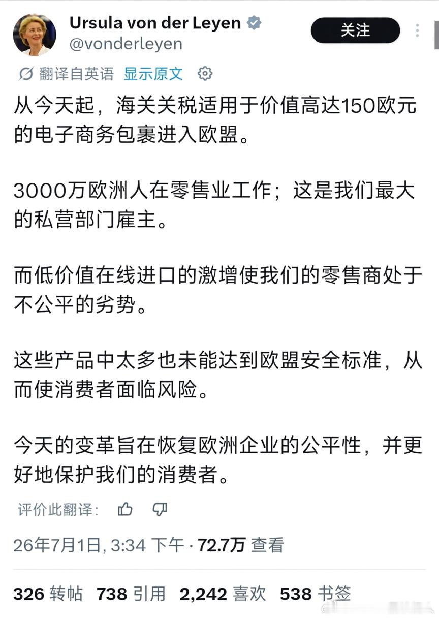 西大都掩饰一遍了，只能说是拙劣的模仿