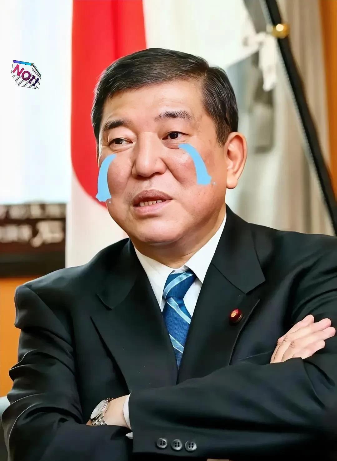 新剧情来了！日本首相石破茂闪电宣布！7月21日，日本政坛炸响惊雷——执政联盟