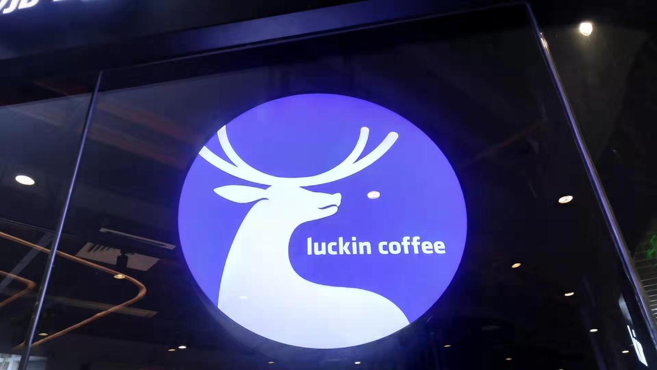 韩媒：“平均每个中国人喝三杯”，瑞幸创纪录！3月29日，韩国媒体《先驱经济》发