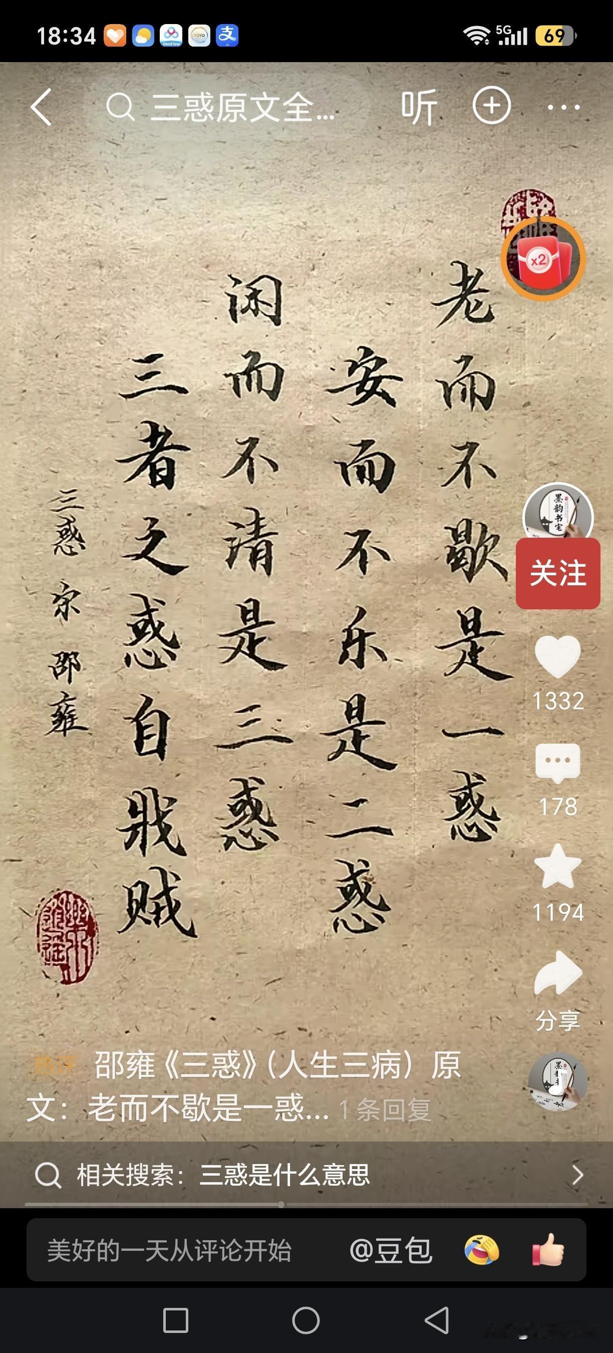 台湾地区确实存在严峻的人口危机，核心是少子化+老龄化叠加，人口持续负增长