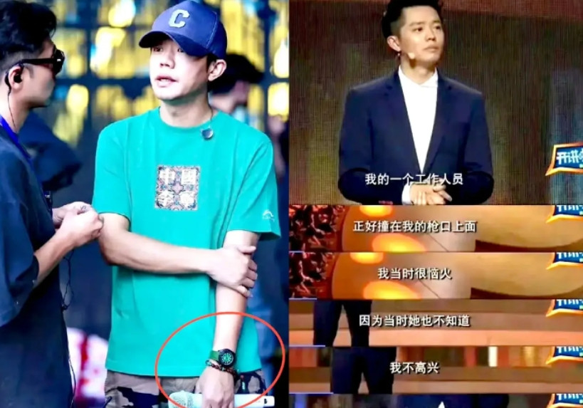 德不配位，必有灾殃。凤凰传奇男主唱曾毅看来是凉凉了，两大错:1.自爆因女工作人