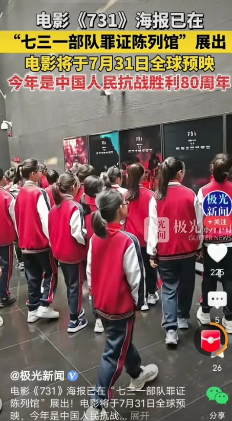 你根本不知道，电影《731》的拍摄难度到底有多大，这么给你说吧，之前准备拍摄《7