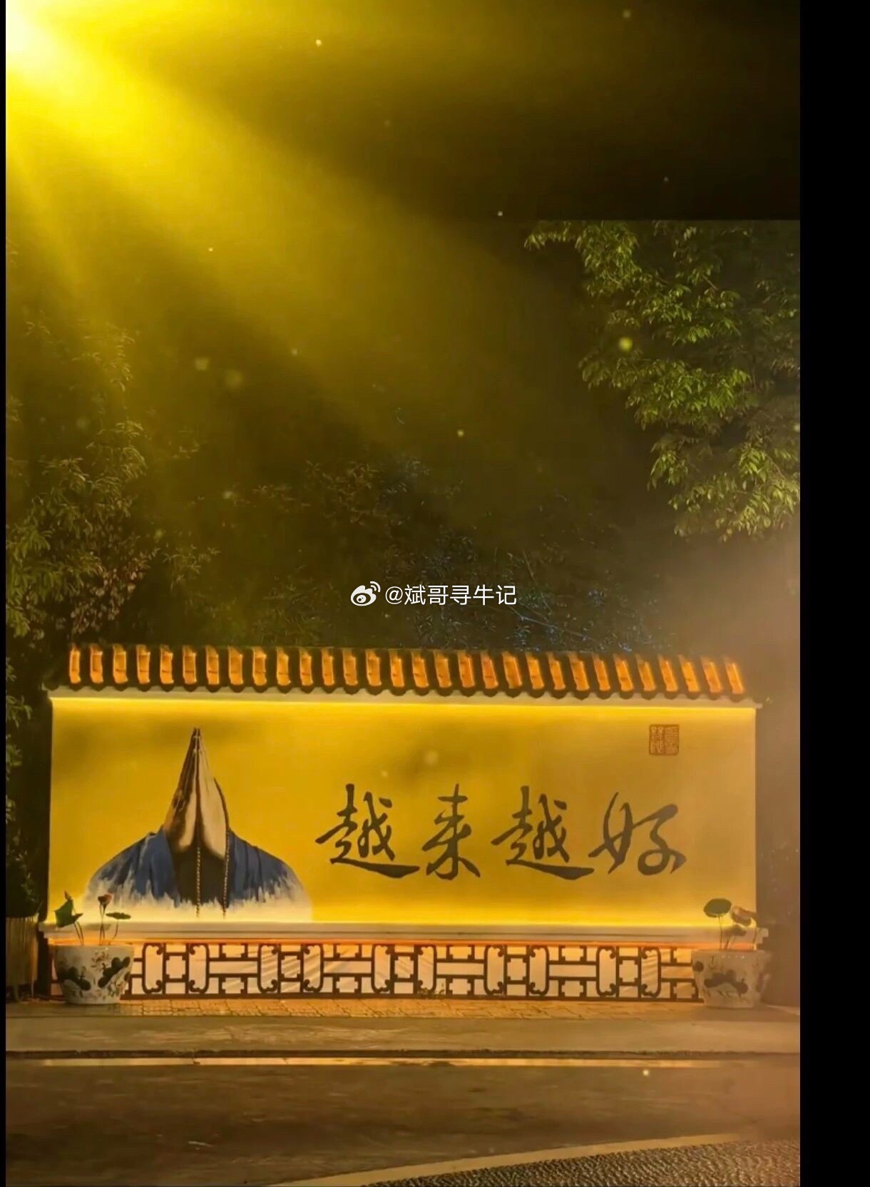 超预期，景气度大幅上修！【存储】闪迪释放豪华长期指引，海外存储景气度大幅修正。昨