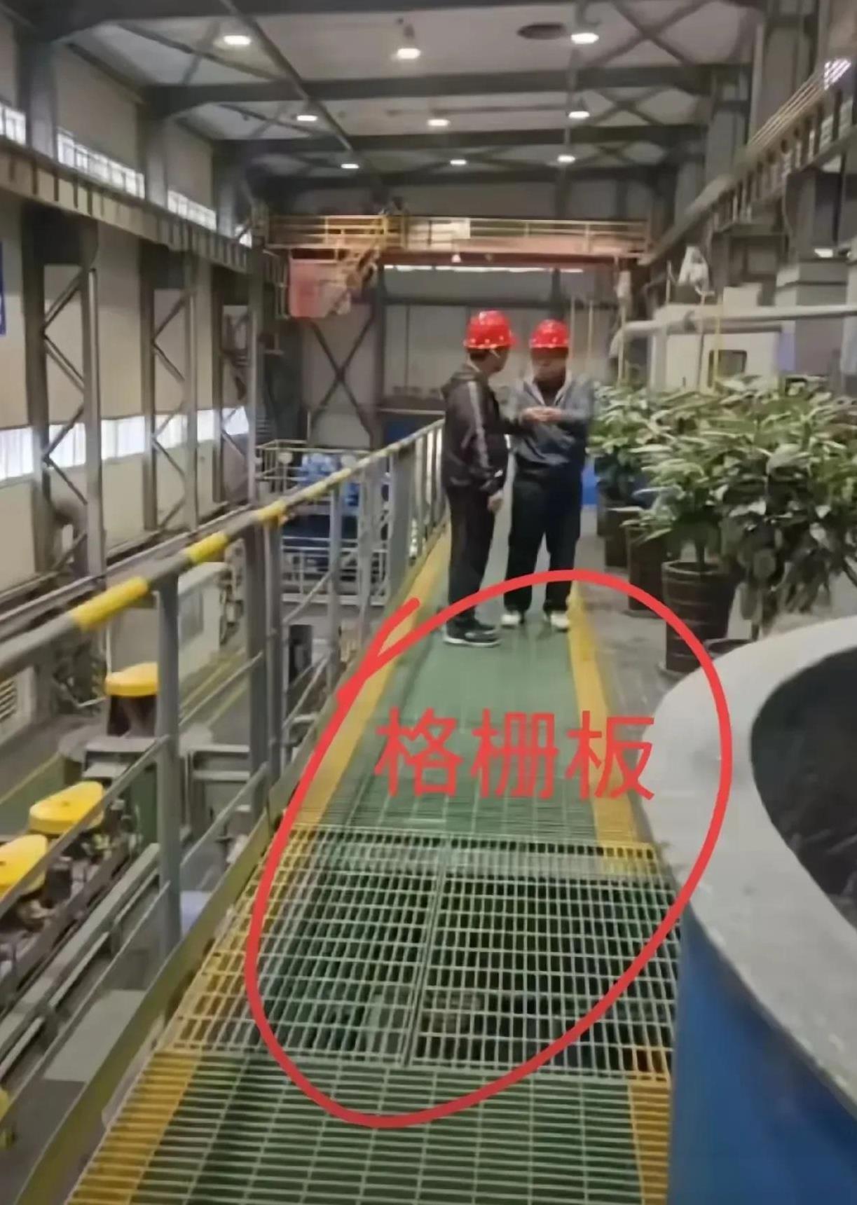 确实不该，令人痛心，6名东北大学学生，就这样失去了生命。中国黄金集团是央视，各
