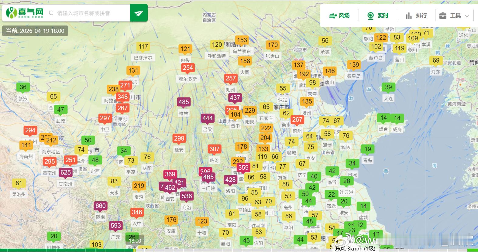 【大风沙尘一波未平一波又起】昨晚到今天白天第一波沙尘向东南传输，另外今天下午在