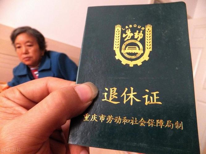 为什么男人平均寿命低于女性好几岁，退休年龄却高好几年？其实这里面有几个原因，我今