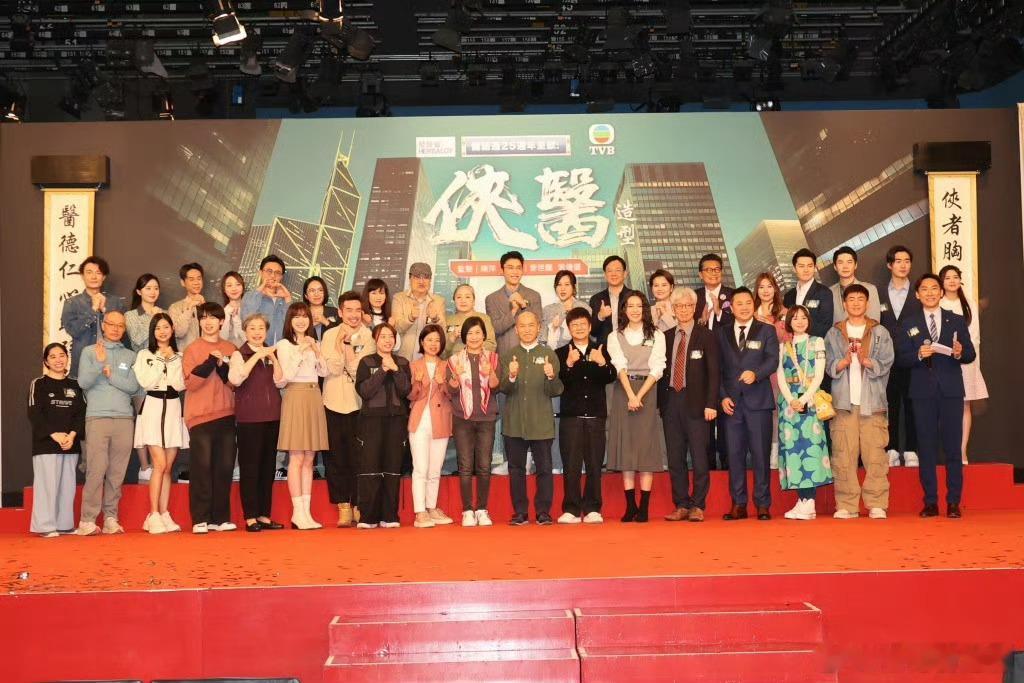 新剧播出资讯｜《侠医》将于9月1日起每周一至五晚间830时段播出。.主演：陳豪、