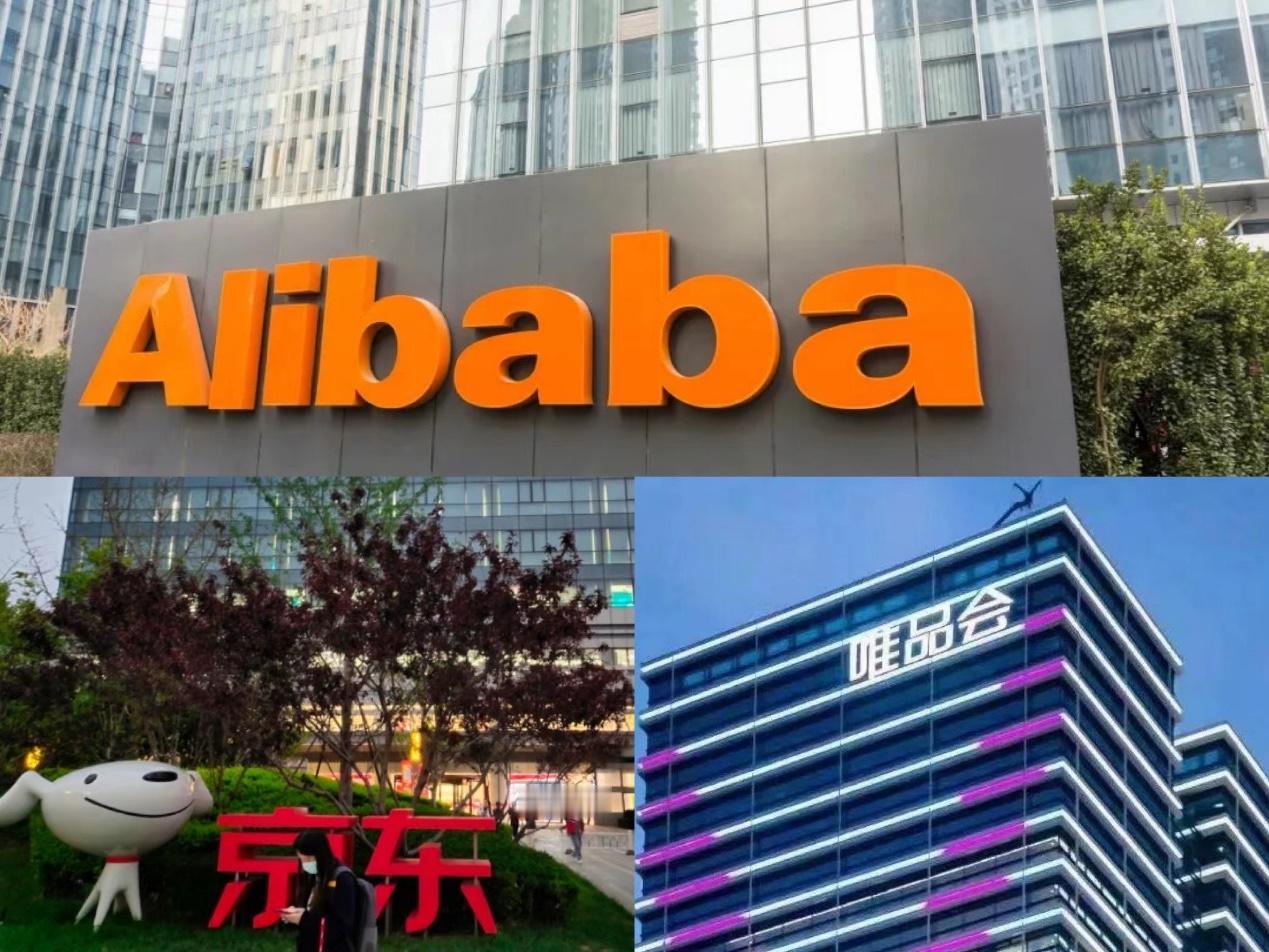 今年618，各大平台都不再搞花里胡哨的规则，也没有满减和凑单，这意味着消费者面临