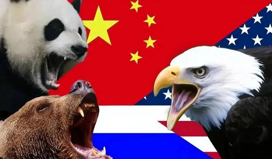 中美俄不可能形成大三角，他们之间最大的利益矛盾就是欧洲。要知道，目前桌子上最有营