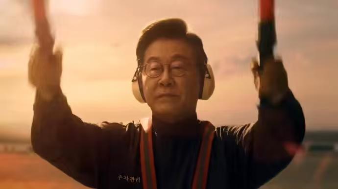 韩国人做的最正确的事情就是选择了李在明做总统！看看今年的APEC宣传片就知道了，