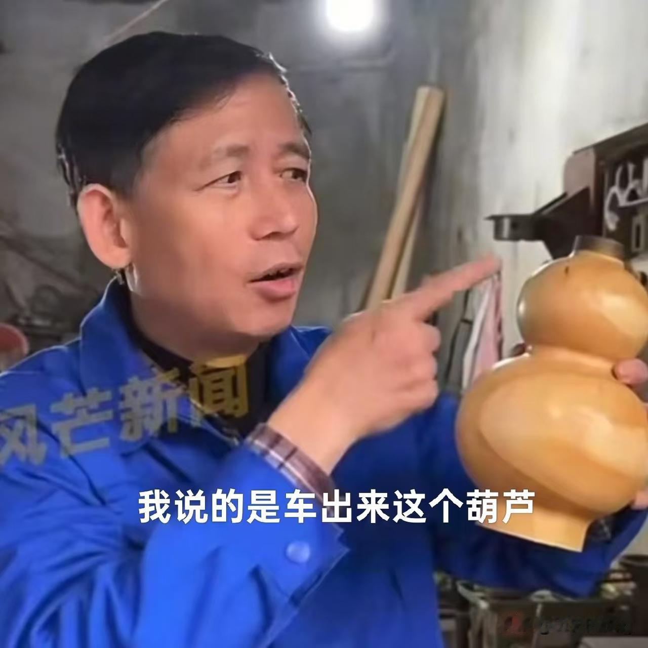 木瓶哥又来作妖了!这次不做木瓶了,改做螺丝了。木瓶哥由于之前车瓶子被啪啪打脸,