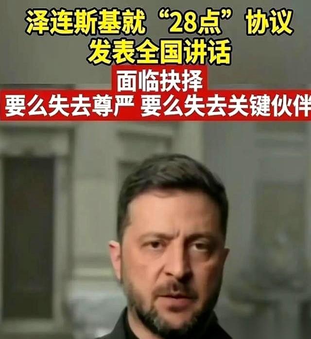 全世界都应该感谢乌克兰。真的，用自己的血肉和未来，给所有人上了一堂课，一堂关于